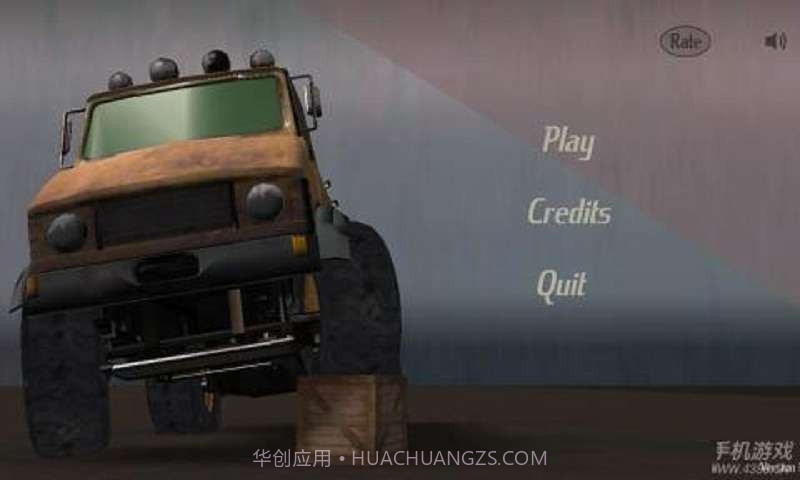卡车挑战截图2 卡车挑战截图2