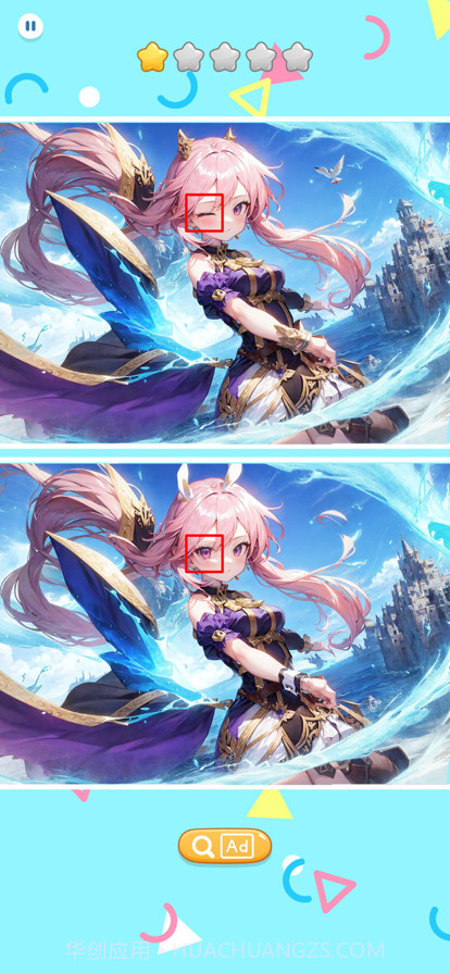 樱花次元找不同截图1 樱花次元找不同截图1