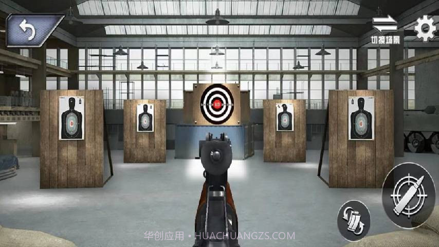 枪械玩的贼六截图2 枪械玩的贼六截图2