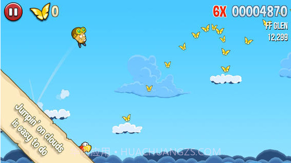 蝴蝶云海截图5 蝴蝶云海截图5