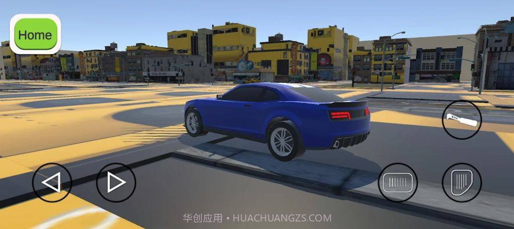 城市超级驾驶截图1 城市超级驾驶截图1