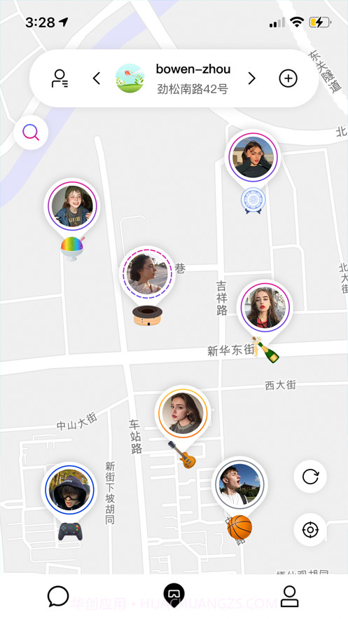 活者截图1 活者截图1