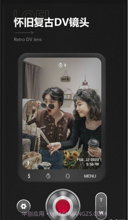 最后一卷胶卷截图1 最后一卷胶卷截图1