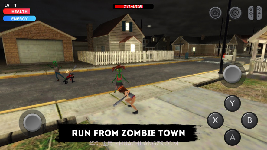 吓人的孩子截图3 吓人的孩子截图3