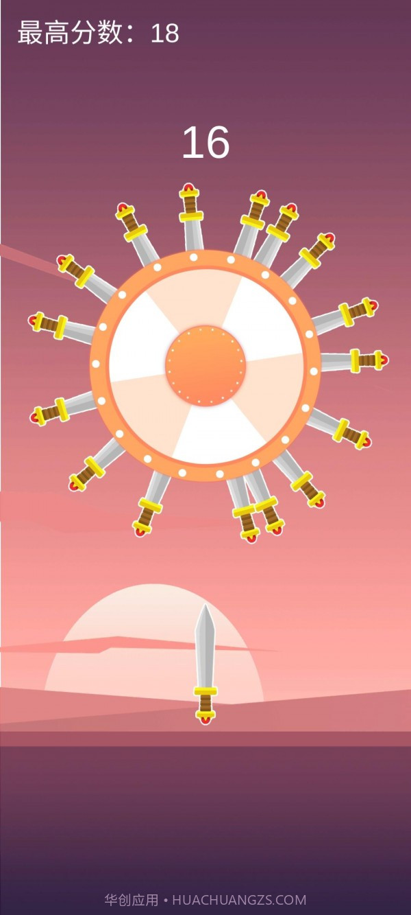 矢无虚发截图1 矢无虚发截图1