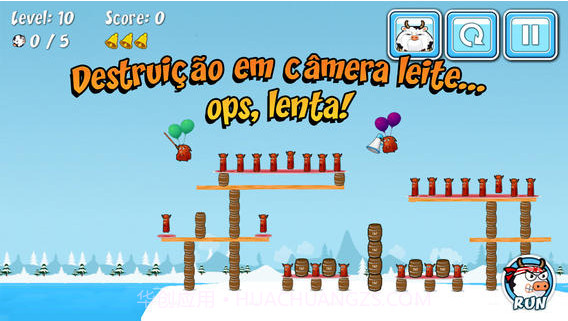 奶牛爆炸截图3 奶牛爆炸截图3