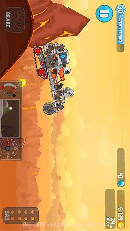 翻滚飞车截图3 翻滚飞车截图3