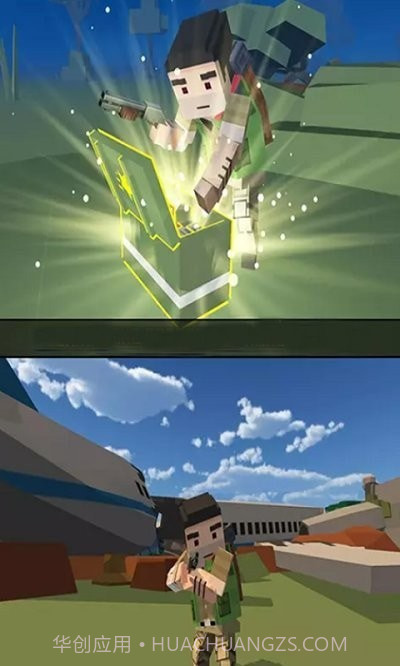 3D模拟吃鸡战场截图3