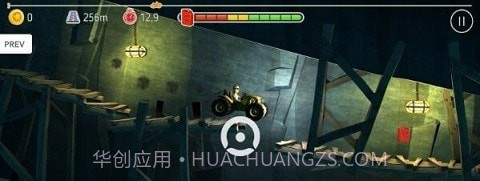 速峰截图1 速峰截图1