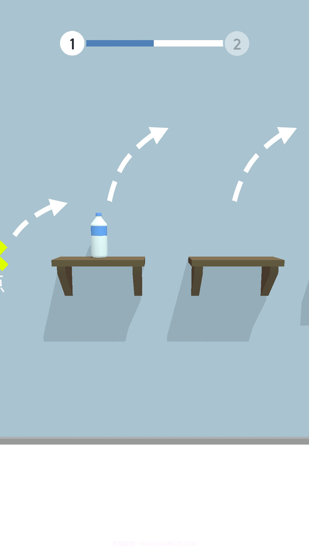 我要裂开了截图2 我要裂开了截图2