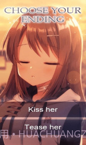 我的狼女友截图1