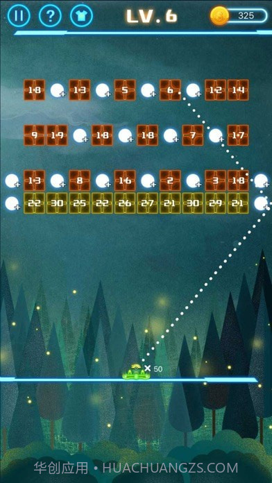 弹球弹不停截图5 弹球弹不停截图5