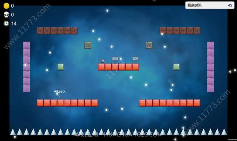 我想删除这个巨大的错误截图3 我想删除这个巨大的错误截图3