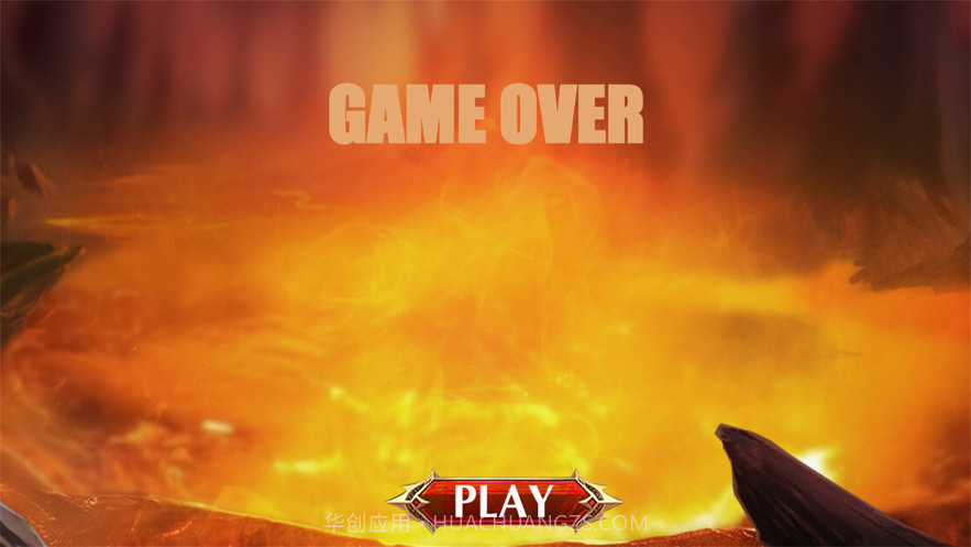 最后的英雄截图3 最后的英雄截图3