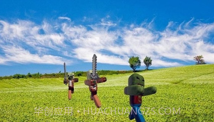 我的世界图片编辑截图3