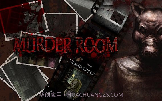 密室恐怖恐怖游戏截图1 密室恐怖恐怖游戏截图1