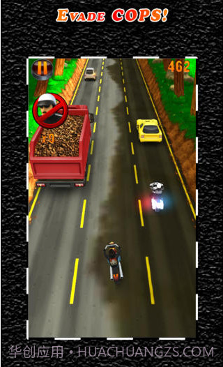 致命摩托车截图3 致命摩托车截图3