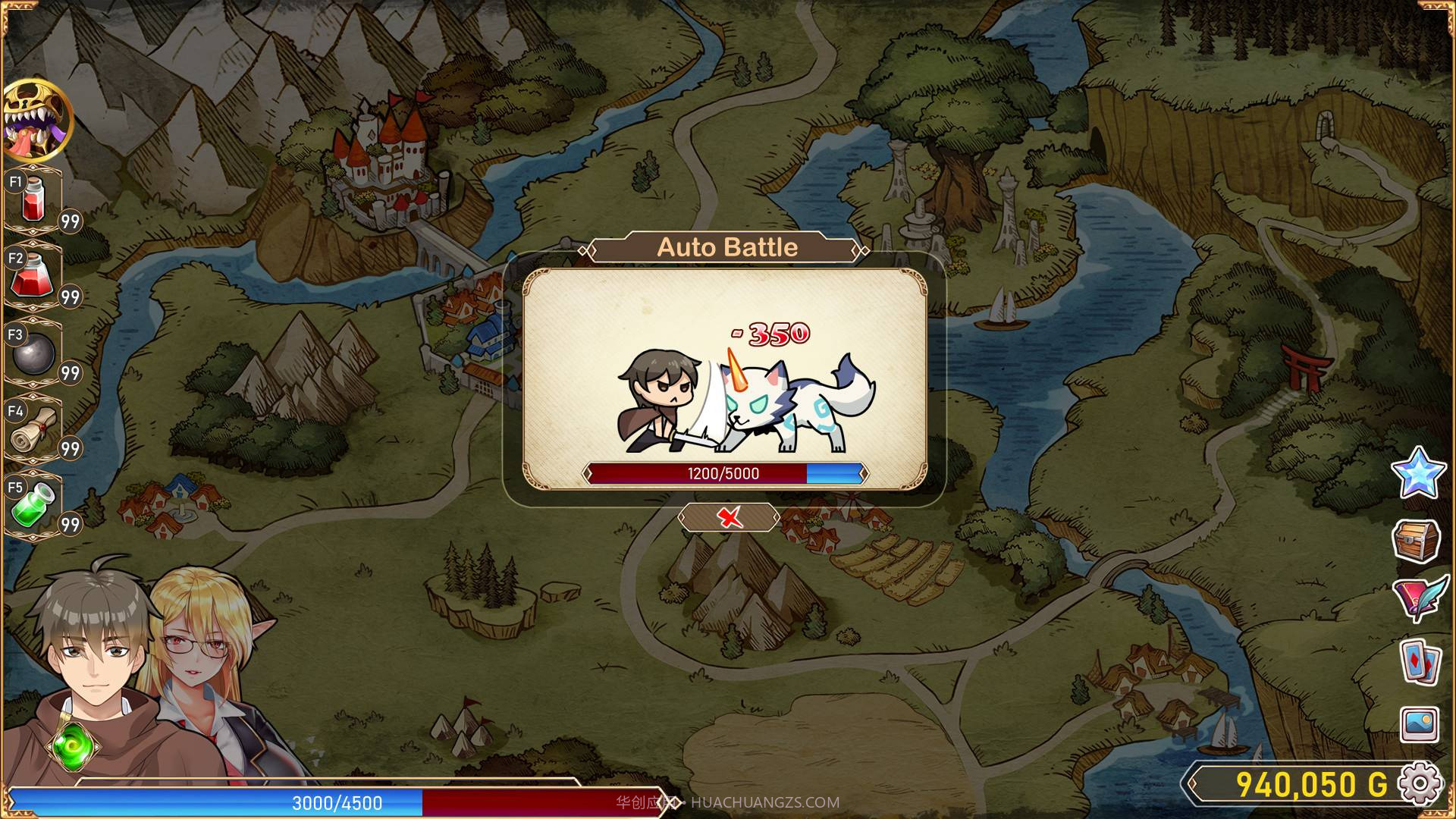 爱的异世界H-Isekai Loves截图5 爱的异世界H-Isekai Loves截图5