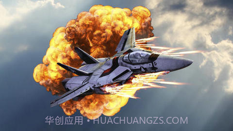 热力沥青 Asphalt Rush截图1 热力沥青 Asphalt Rush截图1