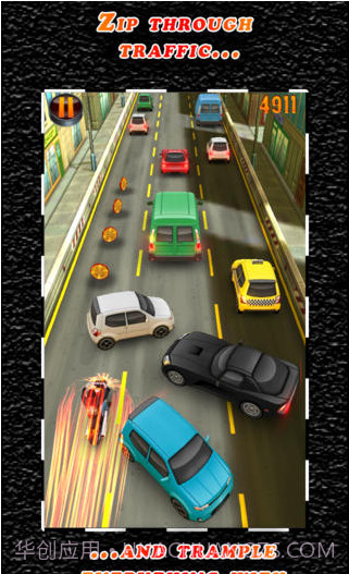 致命摩托车截图4 致命摩托车截图4