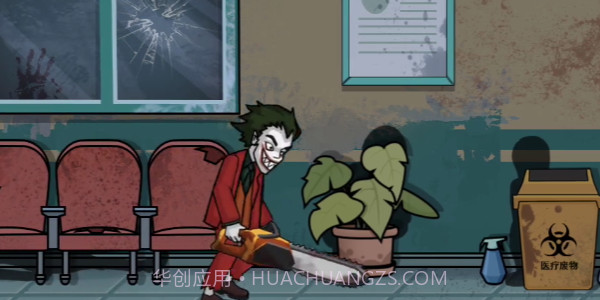 我藏的贼好截图3