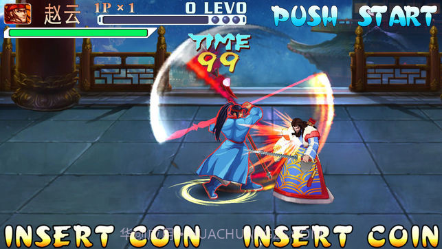 三国战纪iOS版截图2