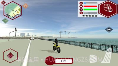火柴人猎车手截图3 火柴人猎车手截图3