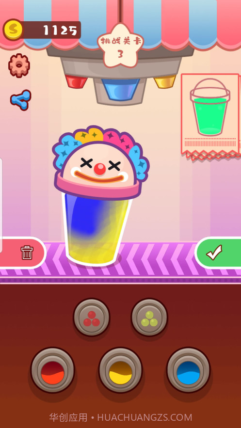 我做奶茶贼6截图2 我做奶茶贼6截图2