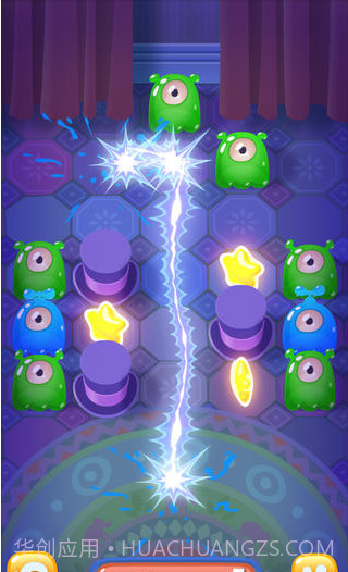 连接鼻涕虫截图1