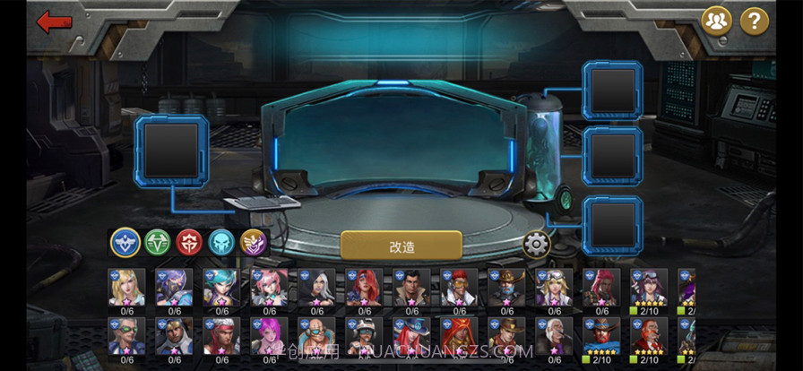 末日空袭网页版截图1 末日空袭网页版截图1