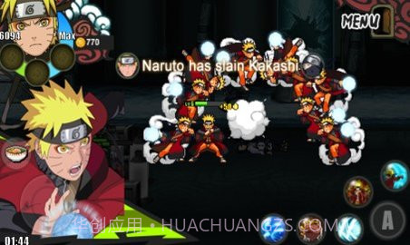 火影战记1.20版截图2 火影战记1.20版截图2