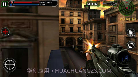 死亡射手2-行尸走肉截图3