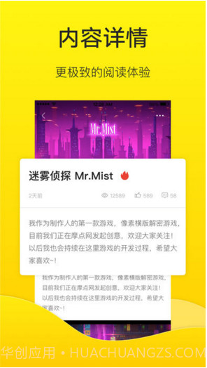 ZCOOL站酷截图2 ZCOOL站酷截图2