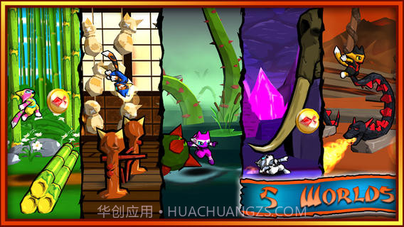 忍者喵 Ninja Kitty截图2