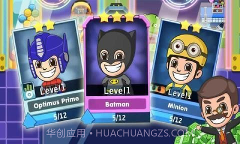 小小汽车工厂截图1 小小汽车工厂截图1