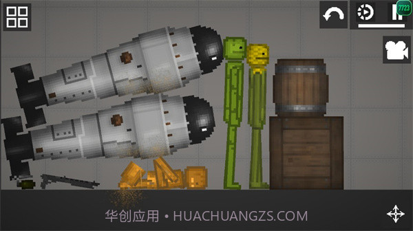 甜瓜游乐场国际版截图1