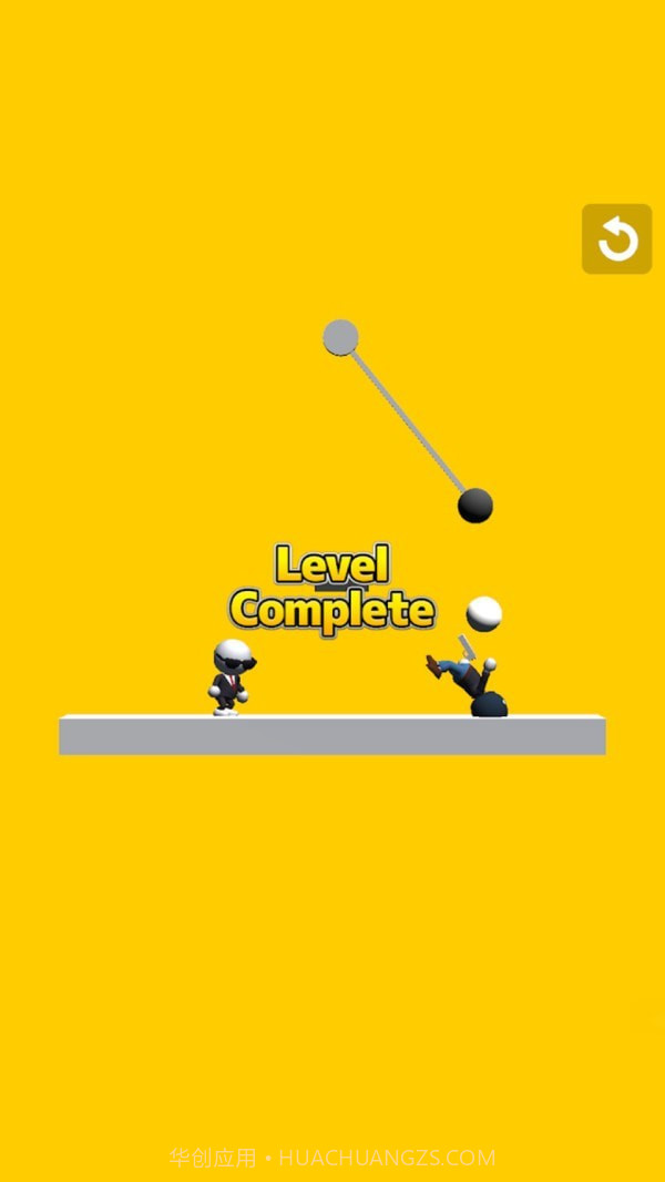 救救间谍截图2 救救间谍截图2