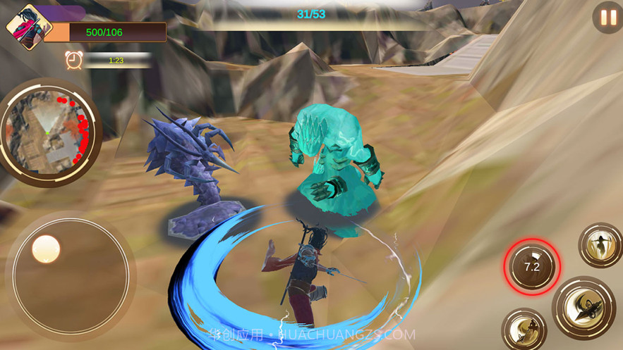 死亡重生之地下城堡截图2