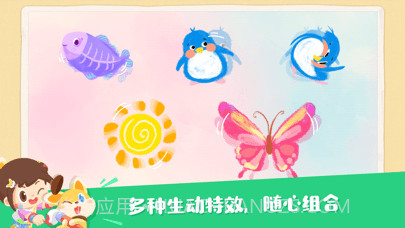 编程艺术家截图3 编程艺术家截图3