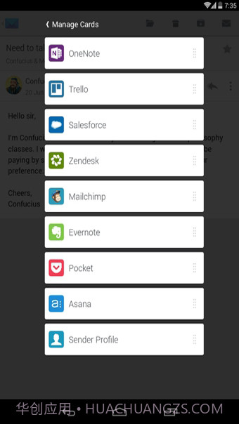 CloudMagic邮箱截图1 CloudMagic邮箱截图1