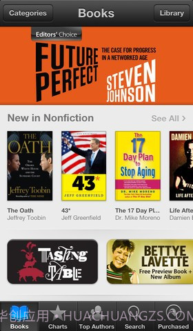 iBooks截图1