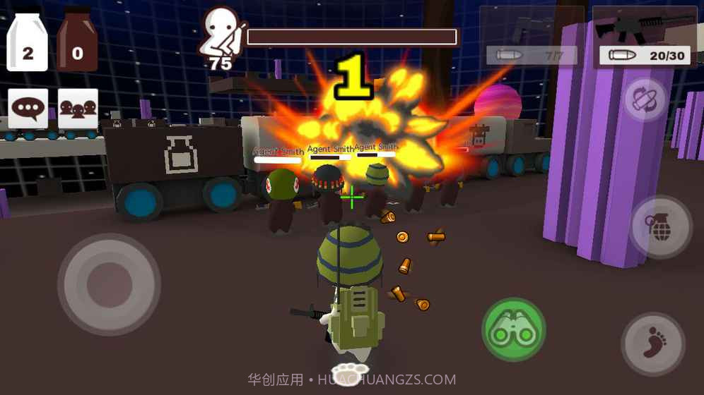 牛奶巧克力截图4