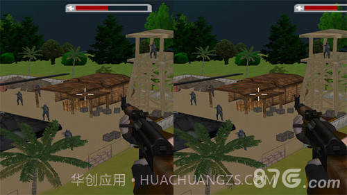 VR三维终极枪战截图3 VR三维终极枪战截图3