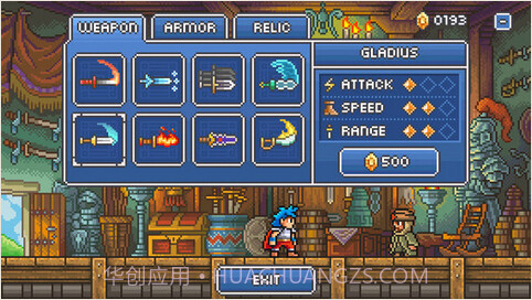 哥布林之剑截图3