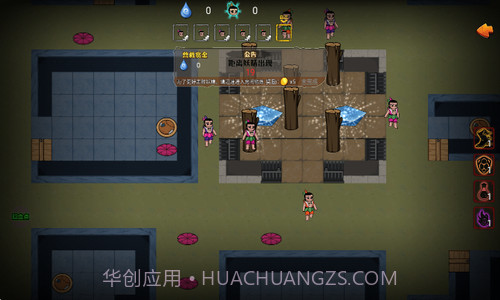 别惹葫芦侠截图3 别惹葫芦侠截图3