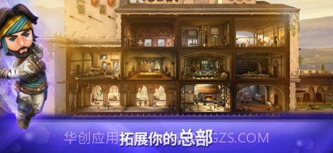 刺客信条：燎原截图3