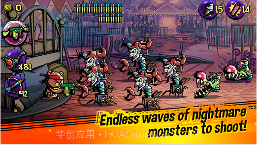 Dream Defense截图2 Dream Defense截图2