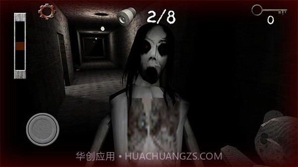 兰德里纳河的学校截图4 兰德里纳河的学校截图4