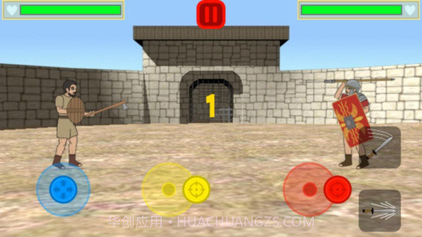 中世纪竞技场截图1