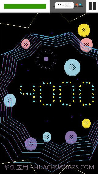 抽象宇宙无限截图2